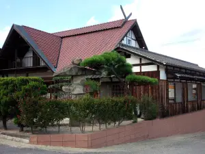 Kohi to Hito