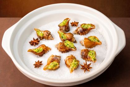 Yue Chinese Restaurant