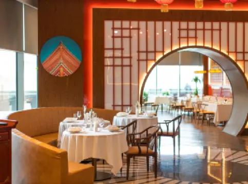 Yi Palace Chinese Restaurant