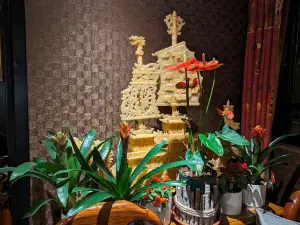 China Garden