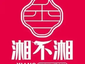 湘不湘·双椒鱼头(曹州牡丹园店)