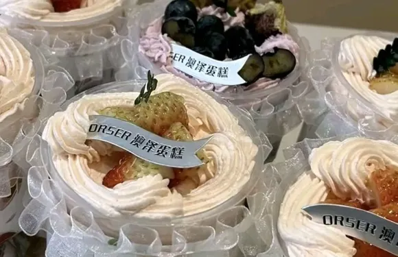 澳澤烘焙（文化北路店）