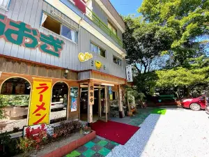 Restaurant Aogi