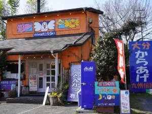 Oita Karaage Senmonten Torai