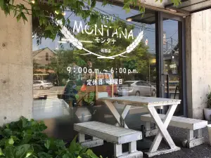 Pankobo Montana