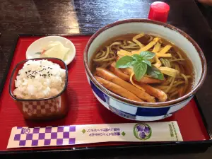 Ishinoyu Inomae Cha Cha Ruiyu