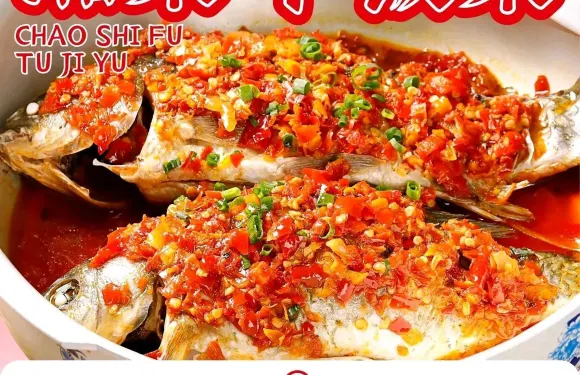 炒師傅土鯽魚（廈門路店）