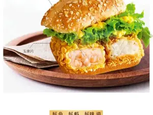 金巴伦脆皮炸鸡