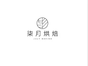 柒月烘焙(清源门店)