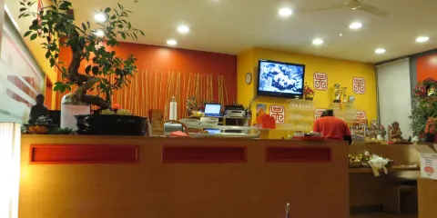 Mr. Wu Sushi & Wok Restaurant