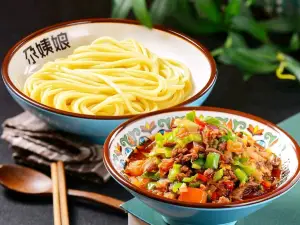 尕姨娘家的拌面(霍尔果斯店)