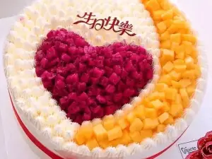 Tilamisu (fuguiyuan)