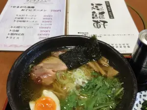 Fukuryuken