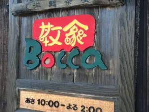 Bocca