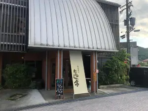 Darukute