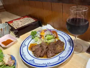 Chiharu