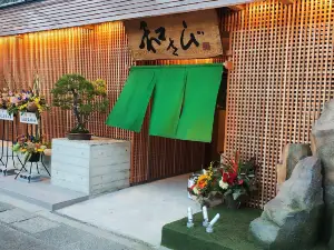 Wasabi