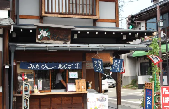 Mizuma
