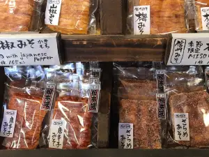 Raijindo Matsumoto Nawate Dori