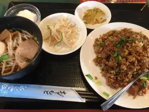 Shinchuka