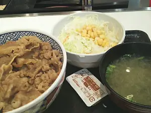 Yoshinoya