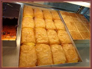 Vavitsas Bakery