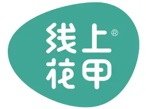 线上花甲(新白云店)
