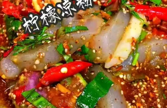 敘圍（龍海路店）
