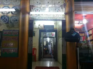Siva Sakthi Bhojanalaya - Ssb