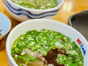 小西湖牛肉拉面