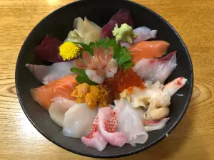 Isamizushi