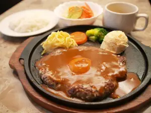 Hamburger Steak Restaurant "Shima" since1970