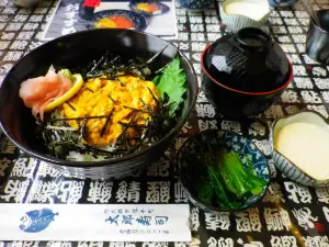 Taro Sushi