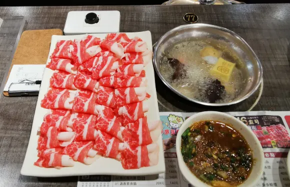 Cashcity Shabu Shabu-Zhongzheng