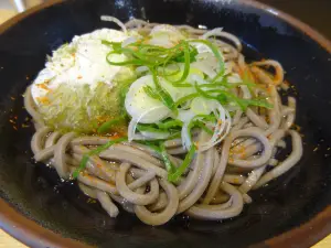 Amano