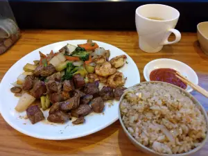 Tokyo Diner
