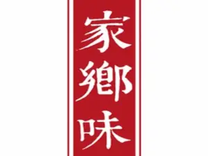 小亮家乡菜(法库锅烙湖畔店)
