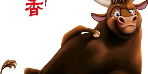 黔牛香（振興大道店）