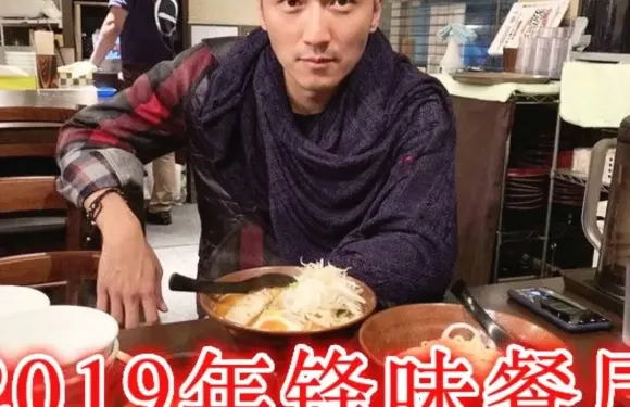 鑫塢堂薑母鴨•海鮮熱炒（曾厝垵店）
