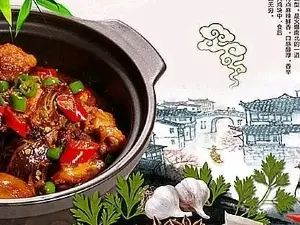 重庆鸡公煲(普锦店)