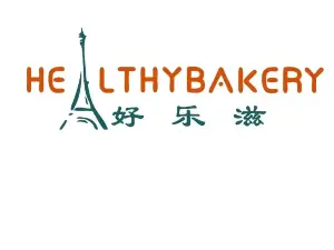 好樂滋時尚烘焙