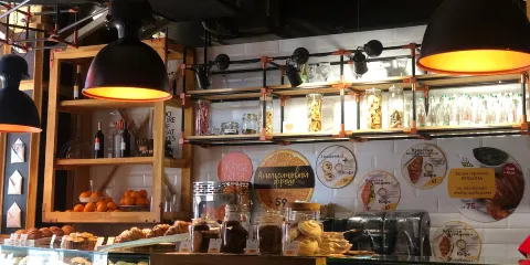 12 Coffee & Croissants