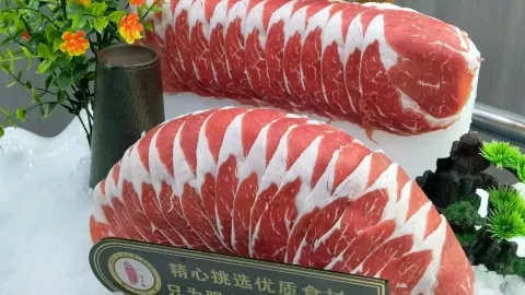 清真·百花家园祥火锅(光华东路店) in หลินเซียะ