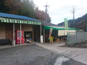 Kiraku