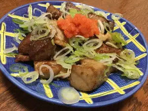 Gen Sushi