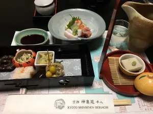 Shinsen-En Heihachi