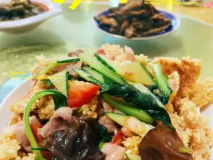 全香餐館