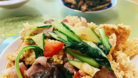 全香餐馆 in 포핑