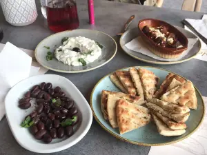 Afrala Restaurant