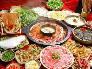 蜀天门火锅(成县店)